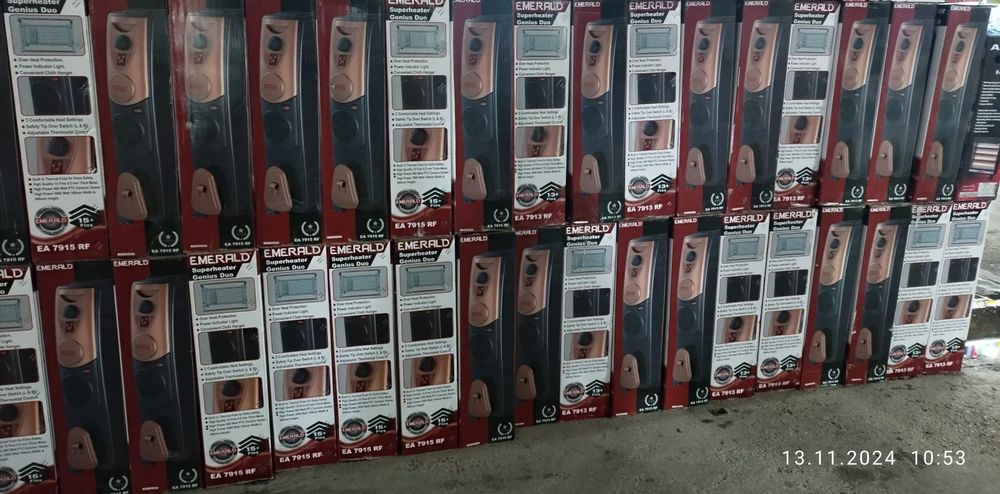 Продам масленний обогреватель Эмералд оригинал с гарантией.