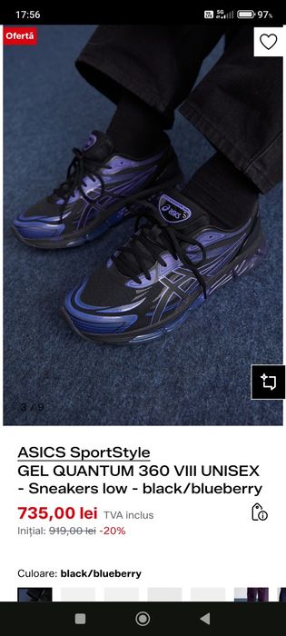 Asics Quantum 360