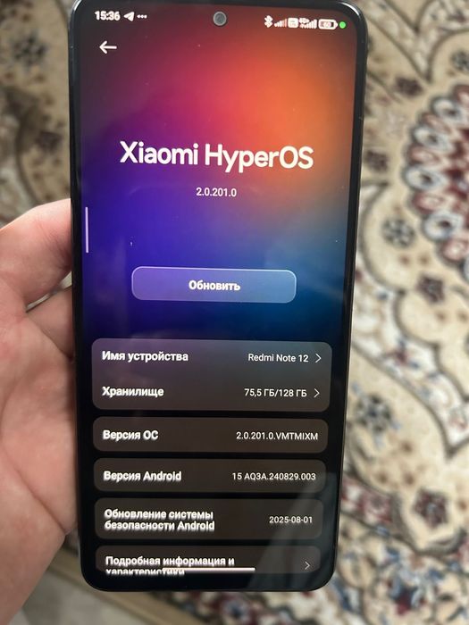 Редми 12нот сатылады арзан бағада