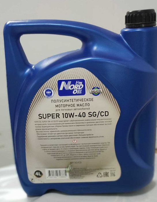 Масла моторное 10-40. Motor moyi 10W-40. NORD OIL Super 10W-40 SG CD