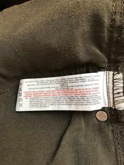 Тъмно зелени дамски дънки-размер 40