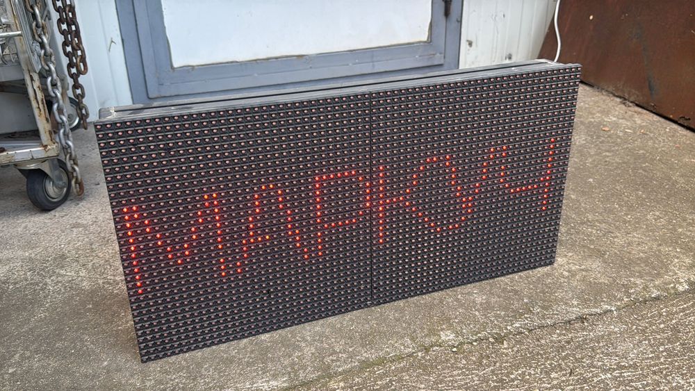 LED табло, рекламен екран, бягащи надписи