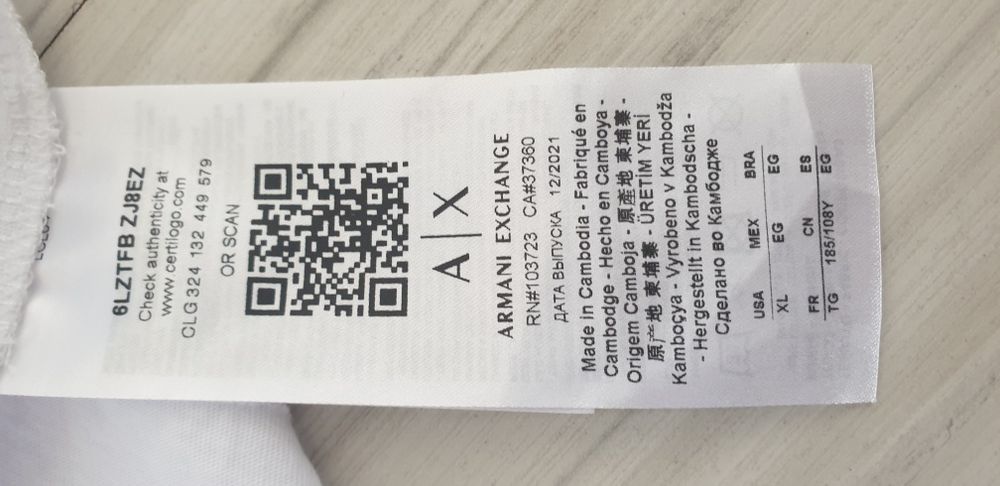 Armani Exchange A/X Organic Cotton /  XL НОВО! ОРИГИНАЛ! Мъжка Тениска