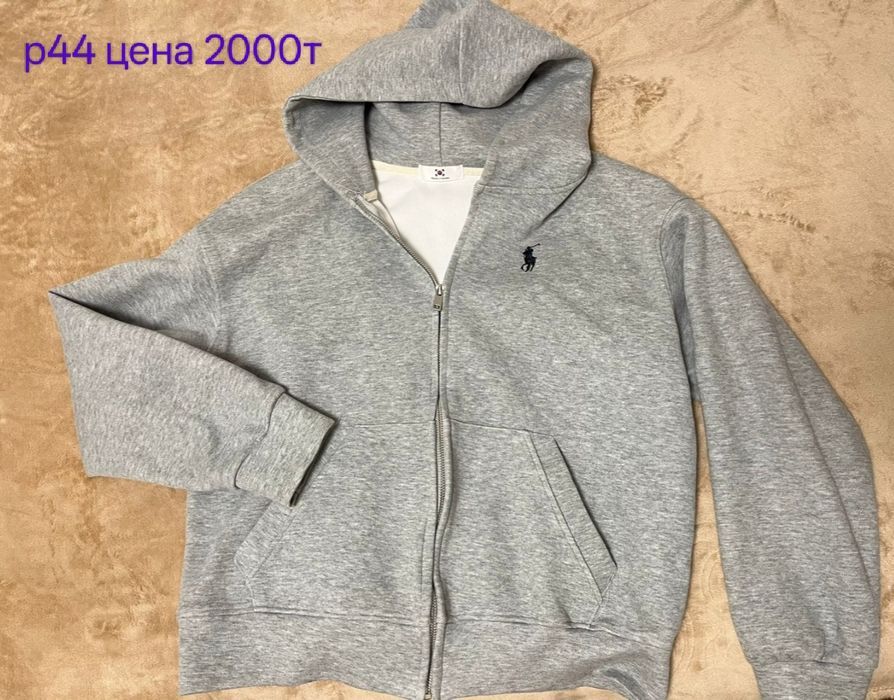 Продам продам продам