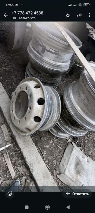 Приём меди, алюминия, латунь