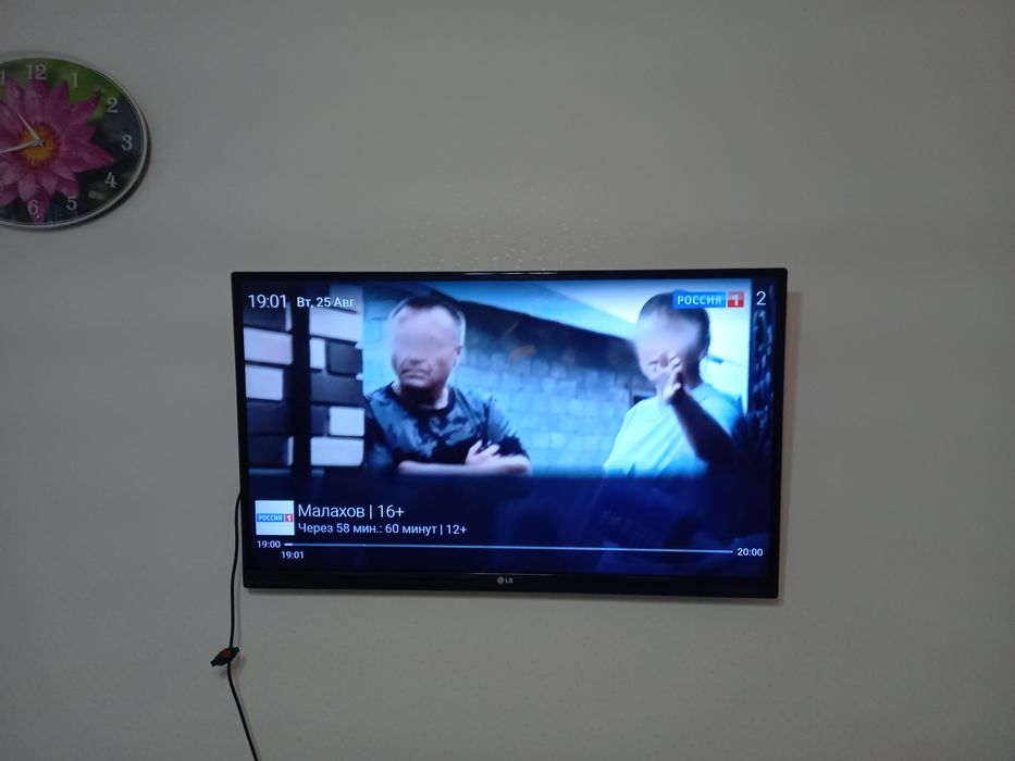 Продам телевизор LG