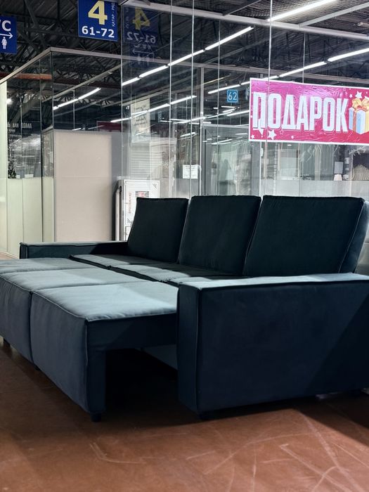 Диван LOFT 3 метра по скидке!