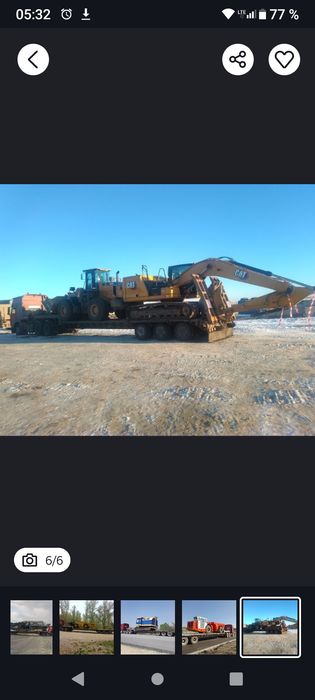 Услуги трала. Напрямую