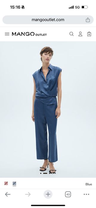 Син комплект Манго