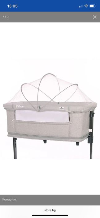 Кошара Lorelli Milano тип next to me