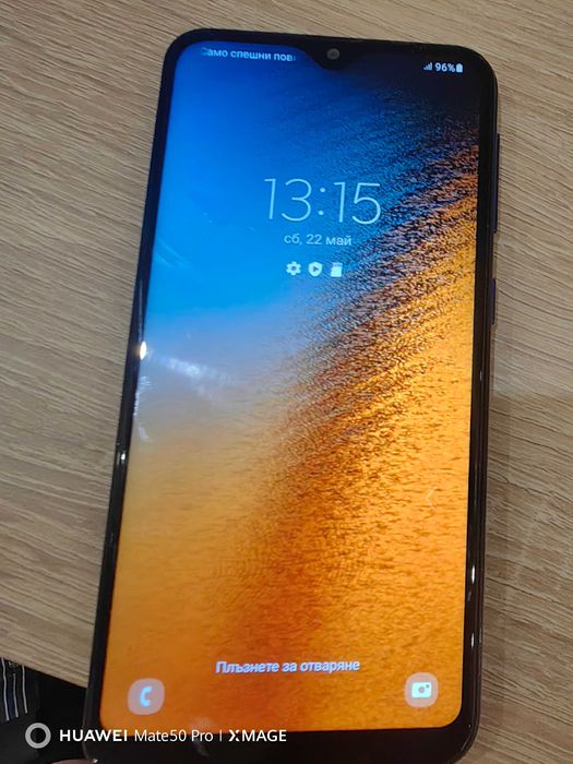 Samsung Galaxy A20s