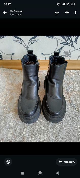 Детская обувь б.у