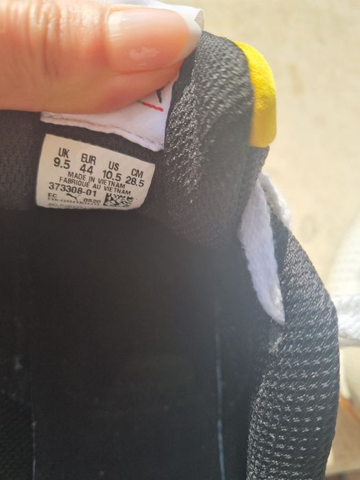 Мъжки маратонки Puma