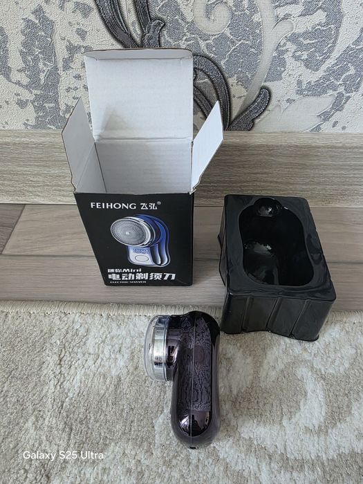 Машинка для бритья