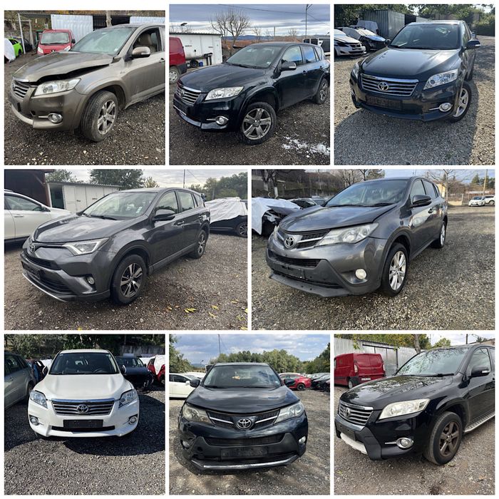 30бр Тойота Рав4 Toyota Rav4 На Части!