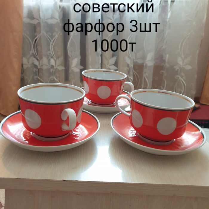 Продам заварные чайники