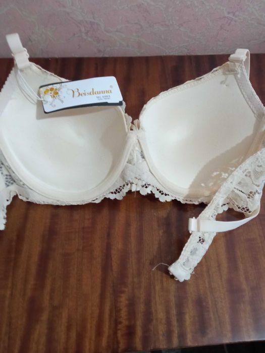 Бюстгальтер бежевый 38/85С