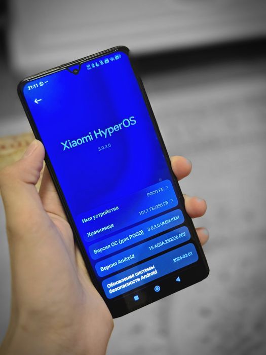 Xiaomi poco f5 256/16 оперативка