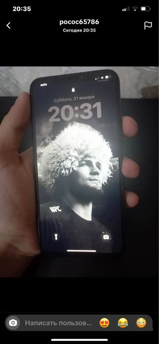 Iphone Xs Max 256Gb Обмен есть