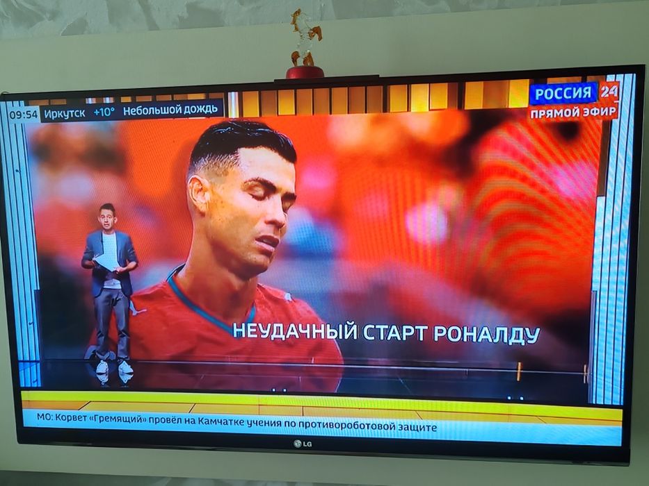 Продам телевизор LG