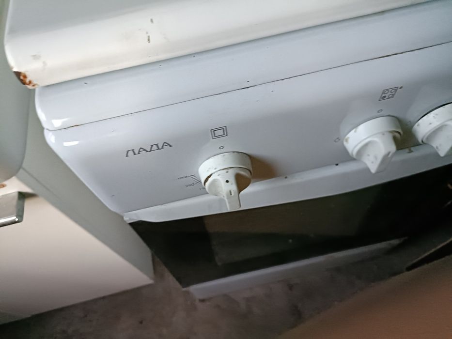 Газовка на продаже