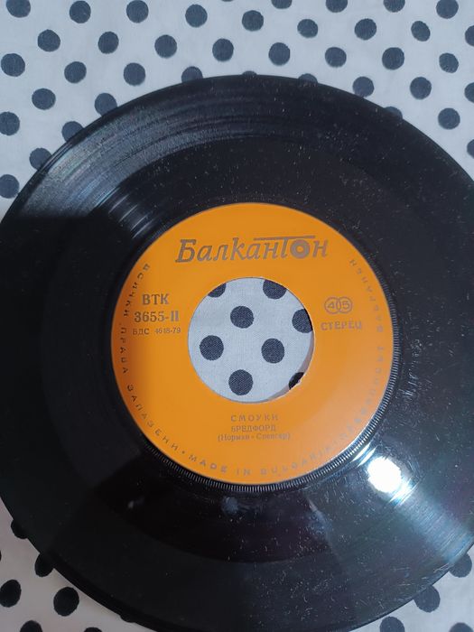 Винилови плочи Лили Иванова, народна музика и други