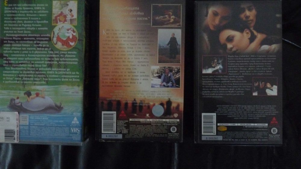 Видеокасети с филми на TDK и VHS - 6 броя