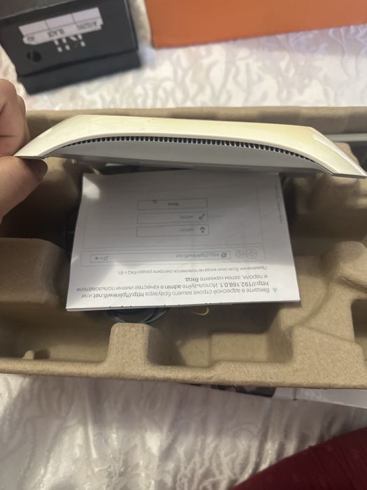 Tp-link N300 Wi-fi роутер