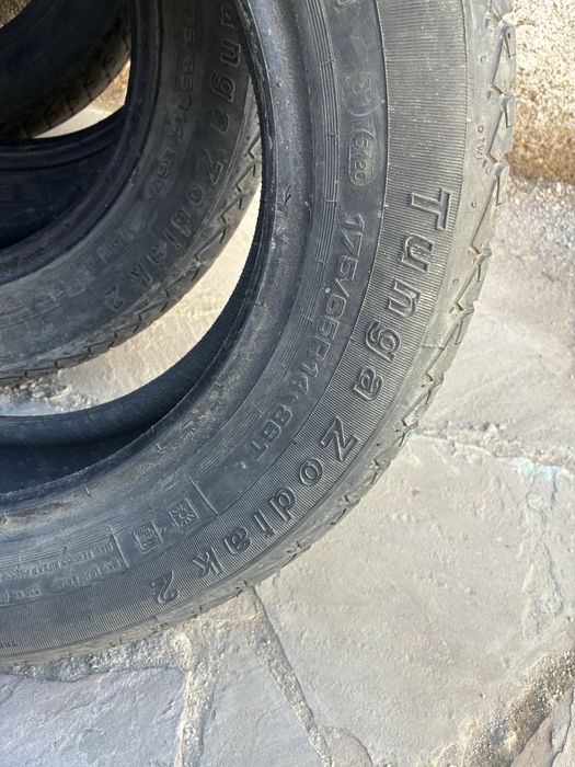 Продам шины р14 т