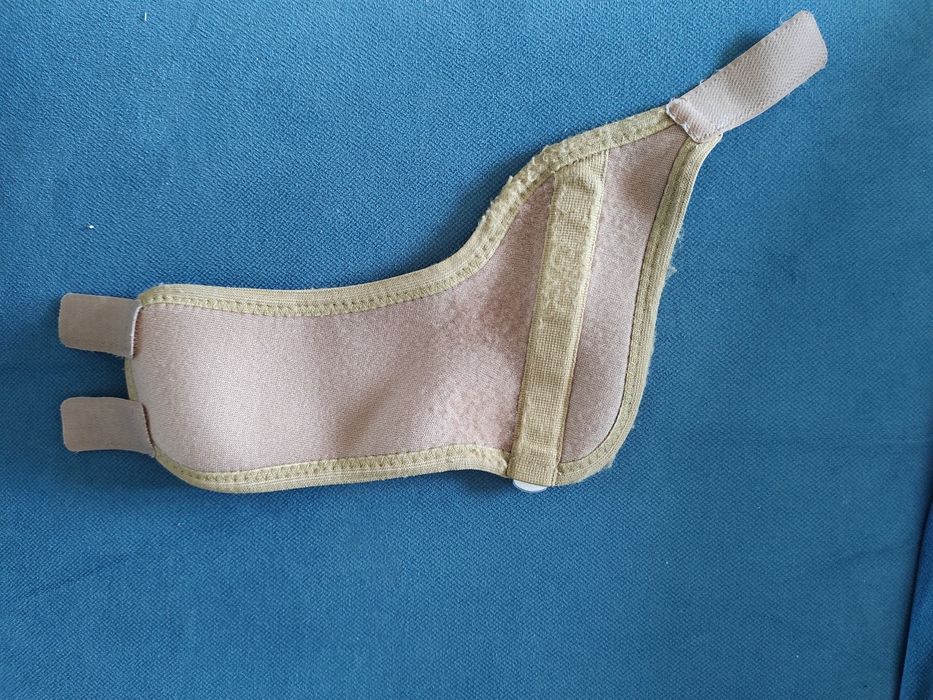 Бандаж для руки