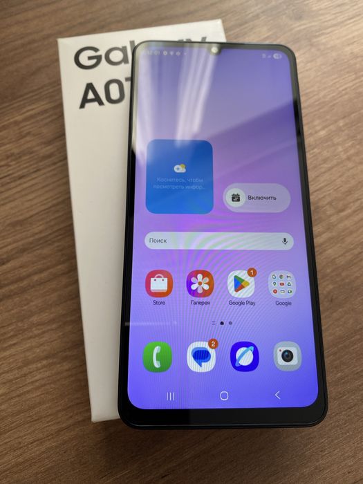 Samsung A07 4/64gb новый!