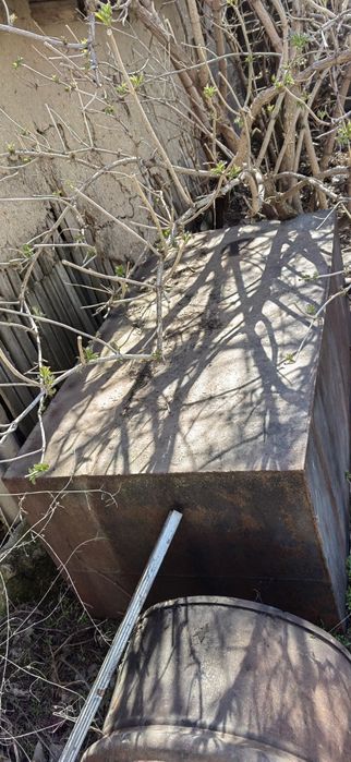 Бак, Топливный бак