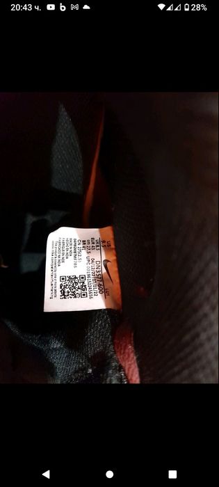 Кецове Nike Court Vision 43 и 40,5 номер