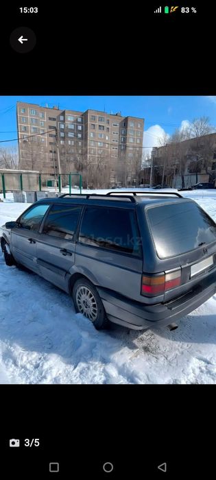 Продаем машину фольксваген универсал