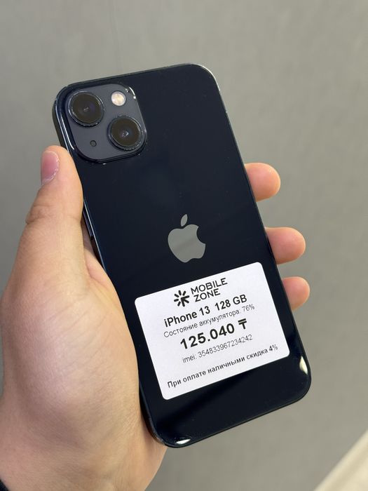 iPhone 13 128 GB | Mobile Zone