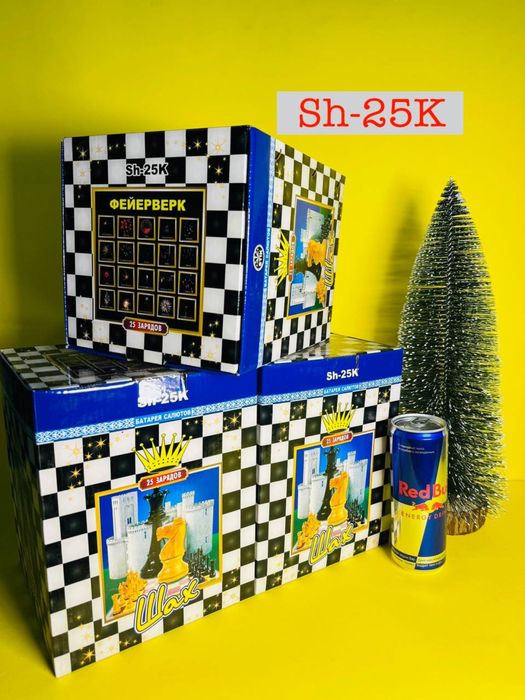 Салюты и фейрверки