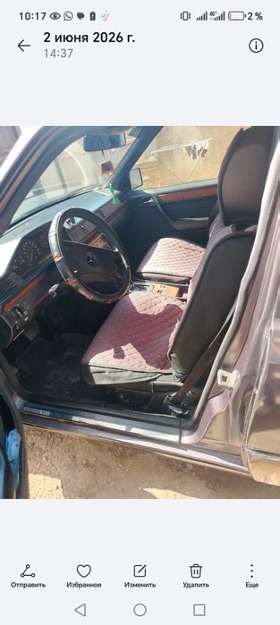 Продам машину мерс 230
