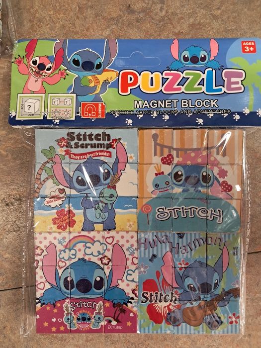 Магнитен конструктор 20  модела DARENLAND