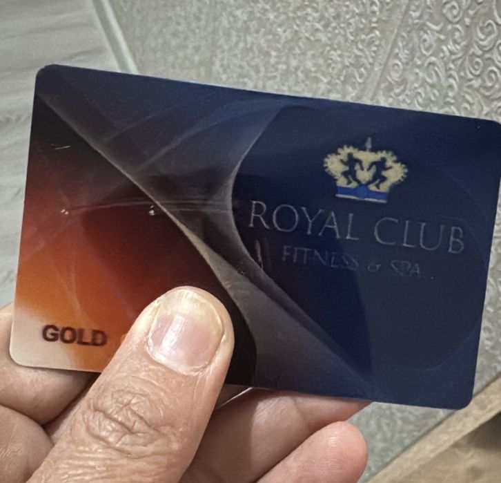 Годовой абономент