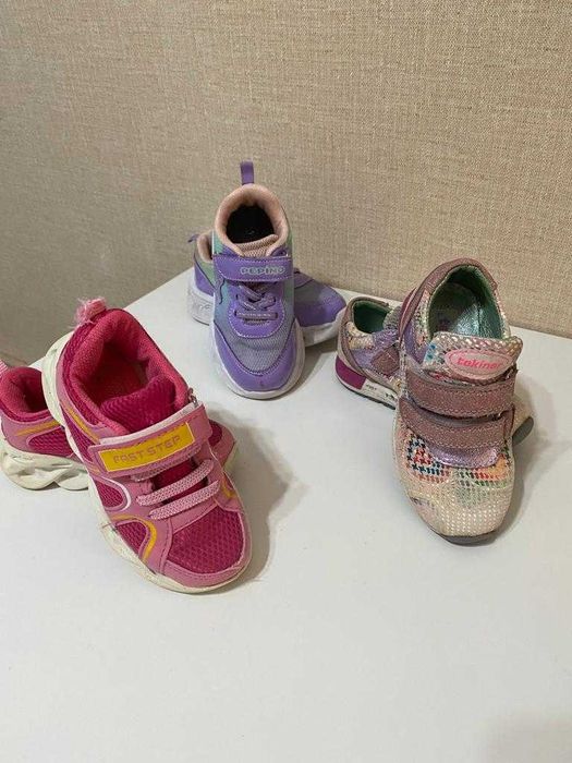 Детские красовки