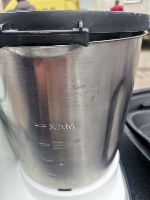 Robot de bucătărie multi funcțional