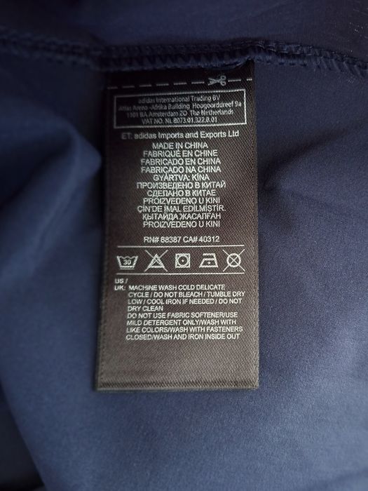 Adidas-Ориг. Ветровка
