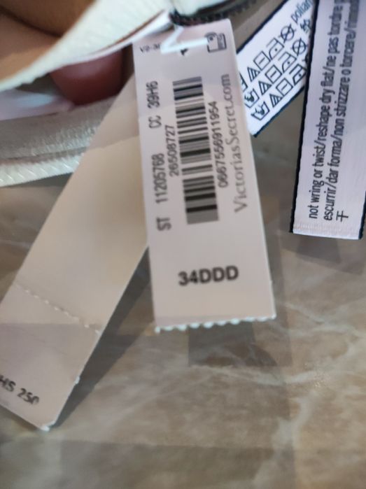 Сутиен "Виктория Сикрет"