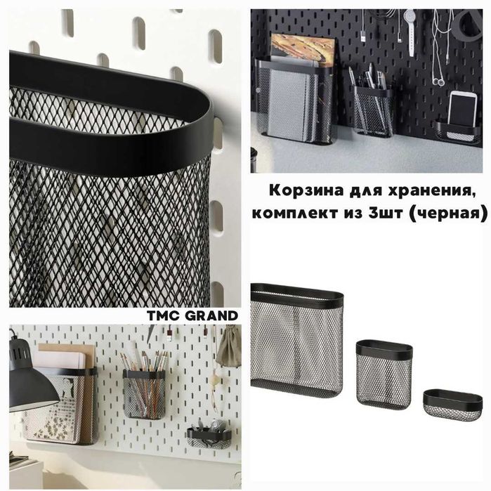 НОВИНКА ! Настенные панели для дома