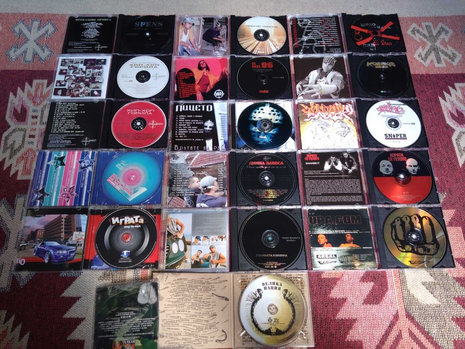 Български рап CD-та – Sniper Records, Virginia Records и др.