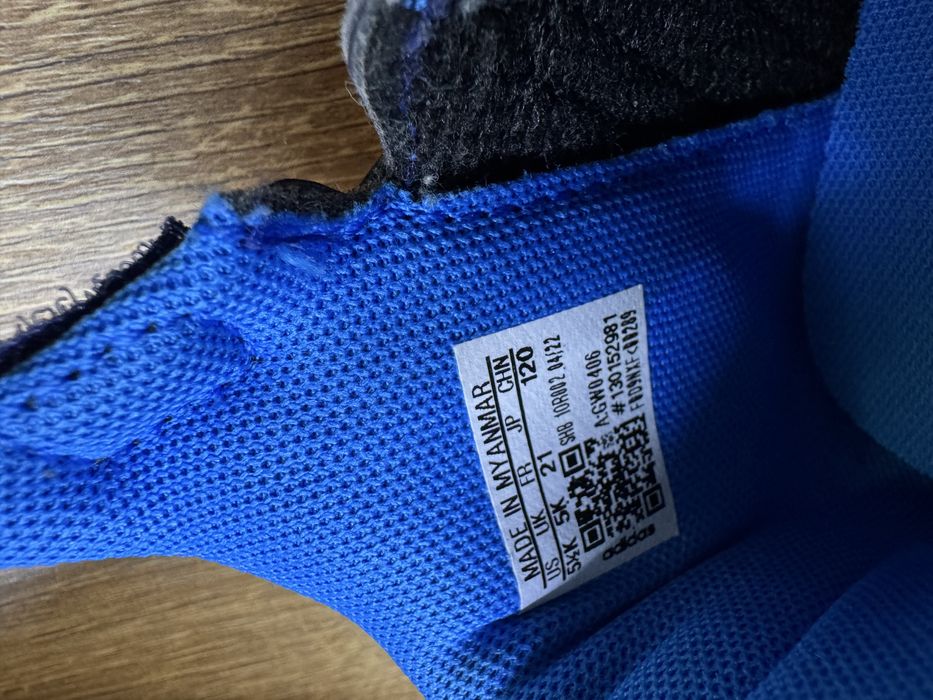 Детски маратонки Adidas