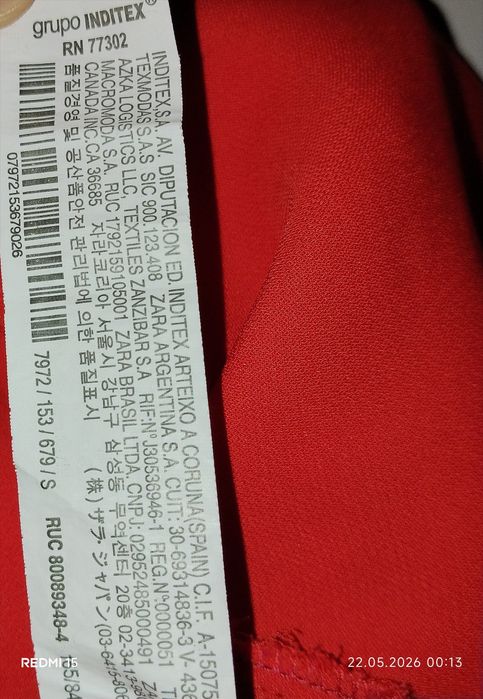 Salopeta rosie zara xs