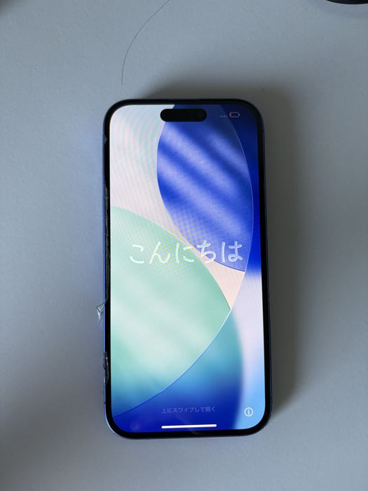 Apple iphone 16 ultramarine 128GB