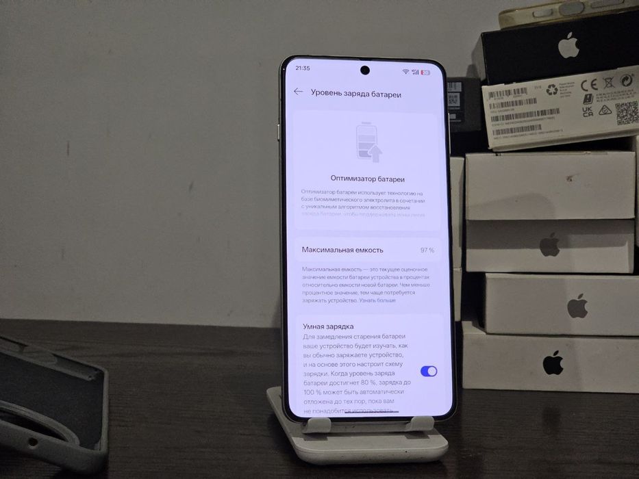 Oppo Find X8 Pro 24/512gb