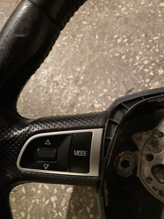 Волан за Ауди.